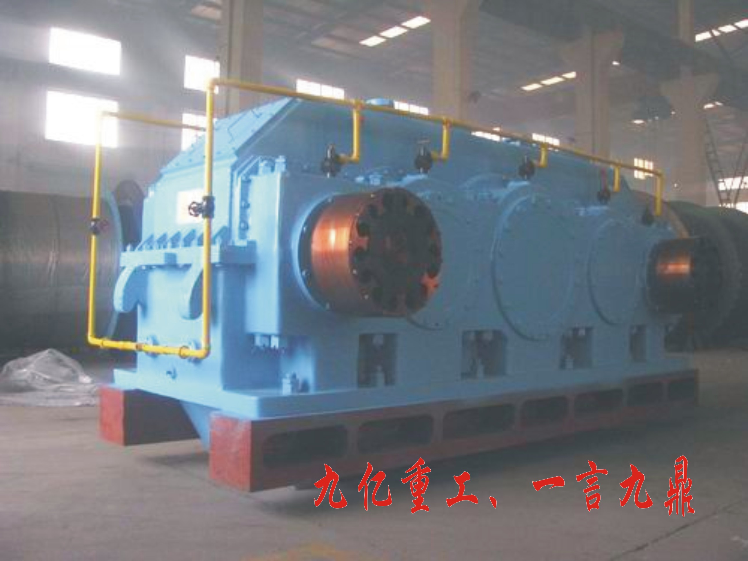 硬齒面平行軸減速器 硬齒面平行軸減速器